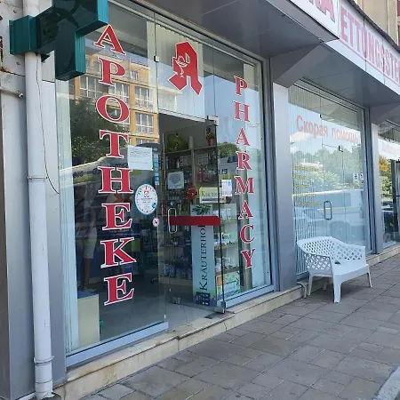 Ashton Hall - Sonnenstrand - Ost דירה